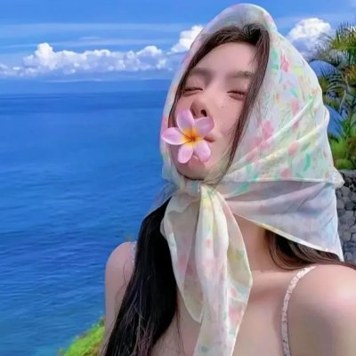 雷神太子
